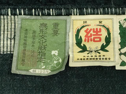 平和屋着物●極上　男性　本場結城紬　重要無形文化財　アンサンブル　杢　長羽織　濃い百入茶色　証紙付き　逸品　未使用　DZAB4305kh6