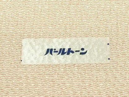 平和屋着物●極上　人間国宝・羽田登喜男　九寸開き名古屋帯　カトレア　灰桜色地　鬼しぼ縮緬　逸品　DZAB3608kh6