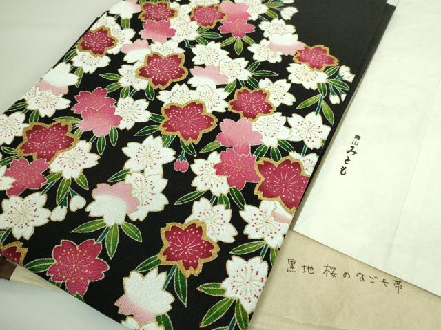 平和屋本店●超希少 東京友禅 久呂田明功 青山みとも 九寸名古屋帯 枝垂れ桜 黒地 金彩 鬼しぼ縮緬 反端・たとう紙付き 逸品 DZAB3613kh6