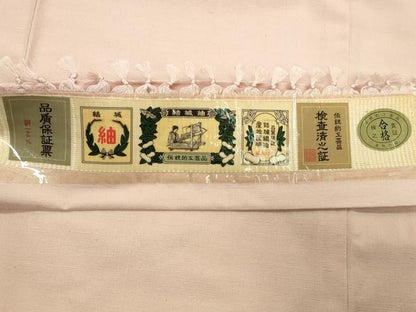 平和屋着物●結城紬　薄桜色　証紙付き　正絹　逸品　CABB0071gh