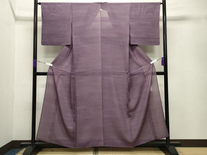 平和屋着物＊夏物 虹色創家 本郷大田子 小紋 絽 霞文 暈し染め 正絹 逸品 CABB0123gh
