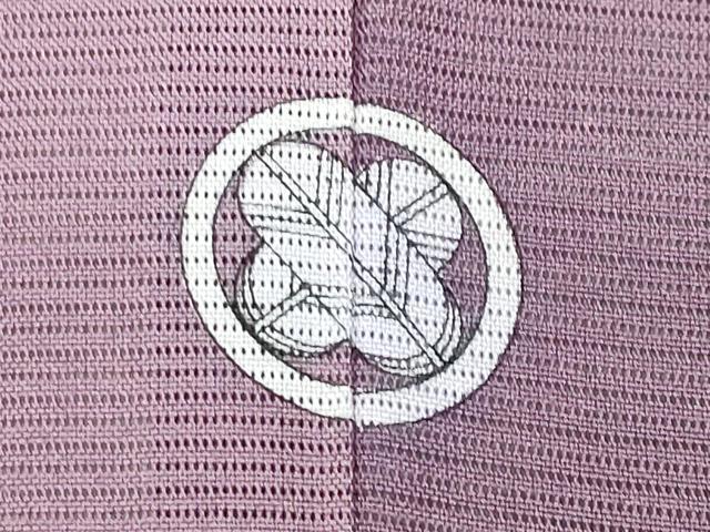 平和屋着物＊夏物 虹色創家 本郷大田子 小紋 絽 霞文 暈し染め 正絹 逸品 CABB0123gh