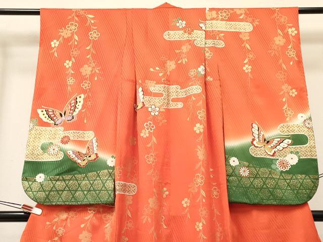 平和屋着物[]七五三　女の子　７歳　祝着　四つ身　エ霞花蝶文　暈し染め　金彩　洗える着物　DABA3633ma