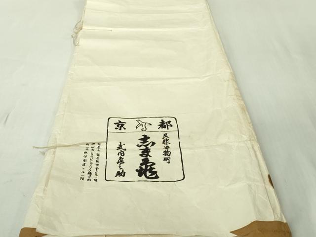 平和屋本店●極上　銀座　志ま亀　小紋　市松吉祥花竹文　鬼しぼ縮緬　たとう紙付き　逸品　DZAB2207kh6