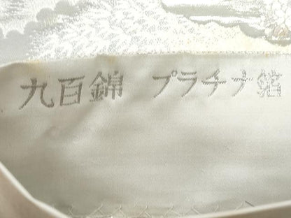 平和屋着物◎六通柄袋帯 唐織 雲取り花鳥文 九百錦 プラチナ箔 正絹 逸品 CABB7884fb