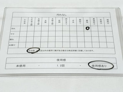 平和屋着物◎西陣 六通柄袋帯 樹林文 金糸 正絹 逸品 CABB7931fb