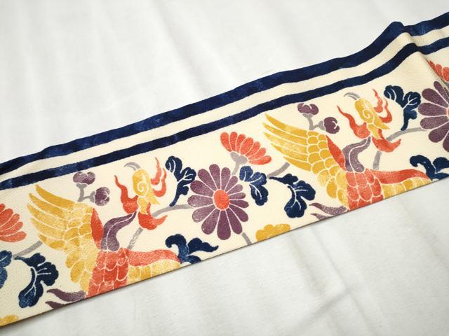 平和屋着物●九寸名古屋帯 型染め 鳳凰花唐草文 鬼しぼ縮緬 正絹 逸品 CABB9406hy
