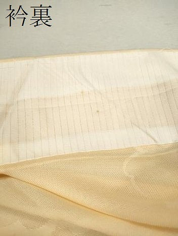 平和屋着物＊夏物 色無地 雲取り紋紗 肌色 正絹 逸品 未使用 CABB9701ze