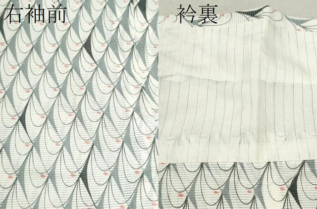 平和屋着物＊夏物 小紋 絽 吉祥文 洗える着物 CABB9687ze