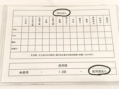平和屋着物◎本佐賀錦 六通柄袋帯 唐織 亀甲花丸文 金糸 正絹 逸品 BAAW3248hv