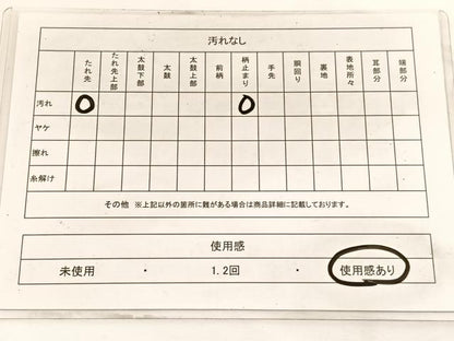 平和屋着物◎六通柄袋帯　唐織　幾何学文　銀糸　正絹　逸品　BAAW3243hv