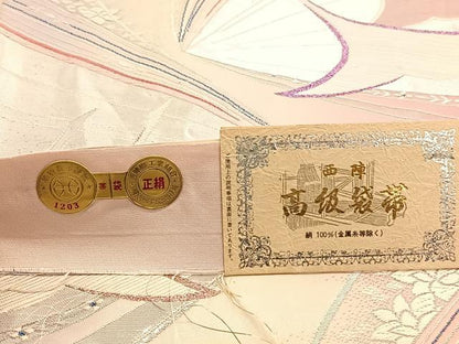 平和屋着物◎西陣 六通柄袋帯 唐織 飛鶴花文 銀糸 証紙付き 正絹 逸品 BAAW3297hv