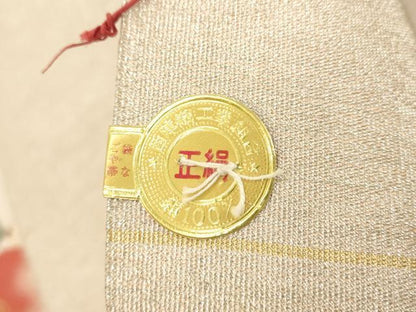 平和屋着物◎西陣　綴れ　八寸名古屋帯　草花文　金銀糸　正絹　逸品　DABB2359cd