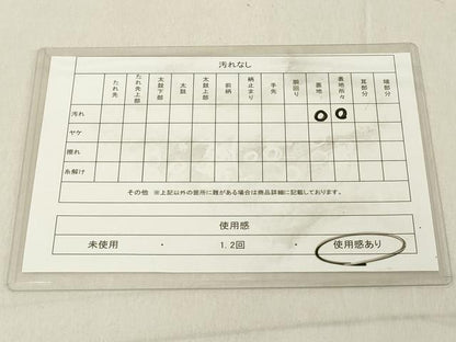 平和屋着物◎全通柄袋帯　美保姿　束ね吉祥文　金銀糸　正絹　逸品　DABB2370cd