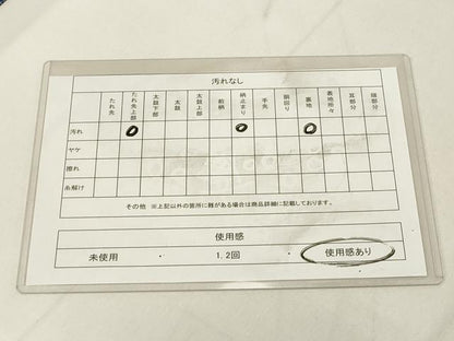 平和屋着物◎六通柄　本袋帯　吉祥笹の葉文　黒地　金銀糸　正絹　逸品　DABB2394cd