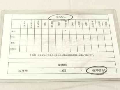 平和屋着物◎六通柄袋帯　更紗花文　金糸　正絹　逸品　DABB2398cd