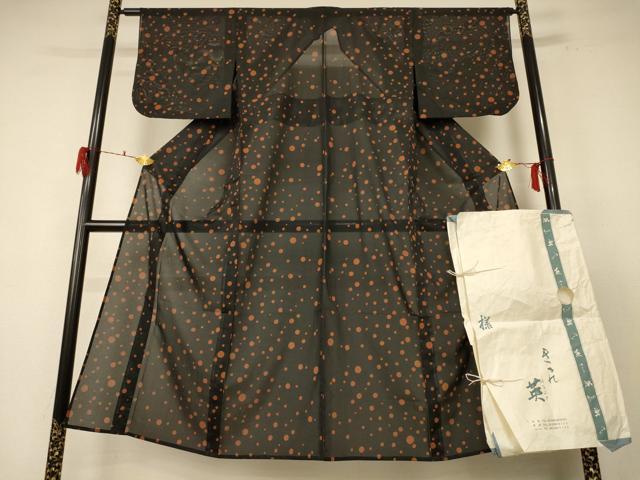 平和屋着物＊夏物 洗える最高級着物 ＜英＞はなぶさ謹製 小紋 絽 丸文 たとう紙付き 洗える着物 AABE8993jd