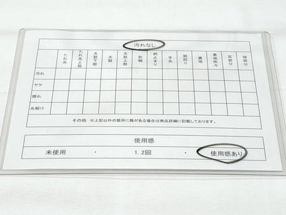 平和屋着物◎六通柄袋帯 立波文 金銀糸 正絹 逸品 CABB7944fb