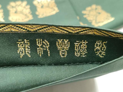 平和屋着物●龍村晋謹製 全通柄袋帯 名物角倉金錦 金糸 正絹 逸品 CABB9519hy