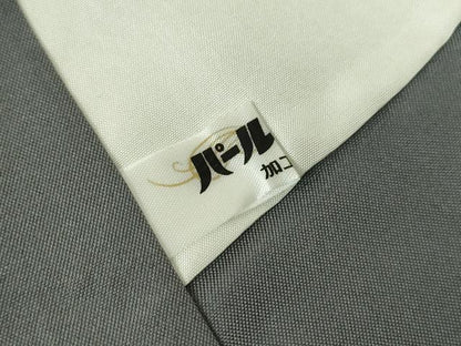 平和屋着物●本場大島紬 9マルキ 蔓帯文 正絹 逸品 DABA4414az