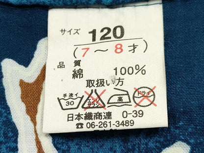 平和屋着物∴夏物 子供 男の子 浴衣 鯆 イルカ 船 綿 DABA3687ma