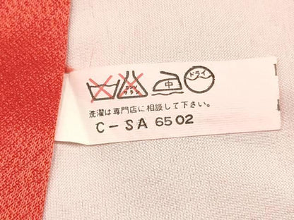 平和屋着物[]七五三　女の子　３歳　祝着　三つ身　御所車花文　暈し染め　金銀彩　逸品　DABA3681ma