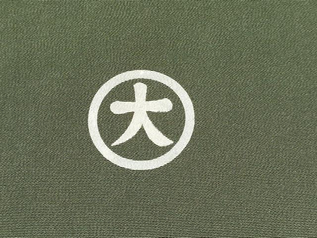 平和屋着物[]七五三　男の子　祝着　鷹　鷲　龍　地紙重ね立波花文　暈し染め　金彩　逸品　DABA3688ma