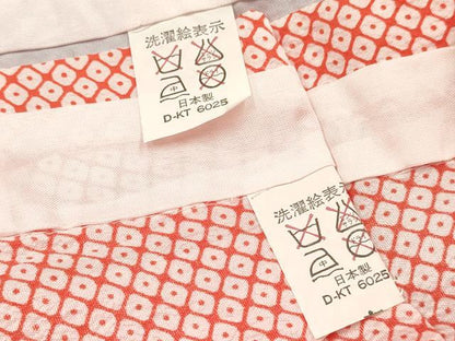 平和屋着物[]七五三　女の子　３歳　祝着　三つ身　襦袢(無双仕立て)セット　駒刺繍　草花文　暈し染め　金彩　洗える着物　DABA3704ma
