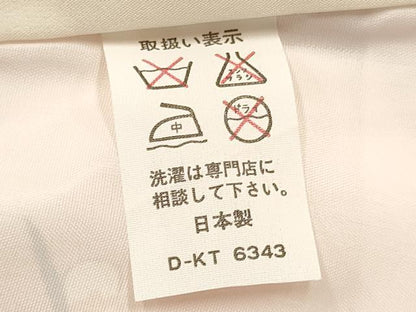 平和屋着物[]七五三　女の子　３歳　祝着　三つ身　花車文　暈し染め　金彩　逸品　DABA3696ma