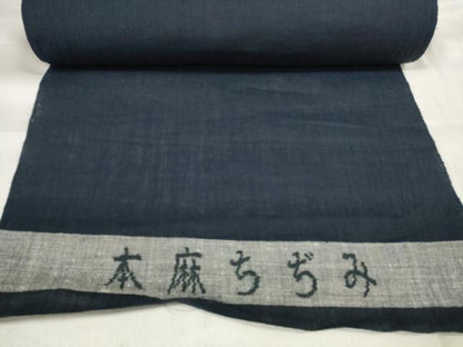 平和屋着物＊夏物 男性 本麻ちぢみ 反物 着尺 留紺色 キングサイズ 逸品 未使用 DABA7509zzz