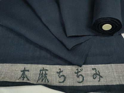 平和屋着物＊夏物 男性 本麻ちぢみ 反物 着尺 留紺色 キングサイズ 逸品 未使用 DABA7509zzz