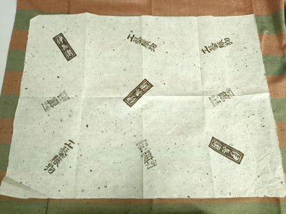 平和屋本店▽極上　伊兵衛織　工芸手織　単衣　横段文　証紙付き　逸品　DZAB2238kh6