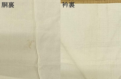 平和屋着物●訪問着　遠山重ね文　正絹　逸品　AABF0290fy