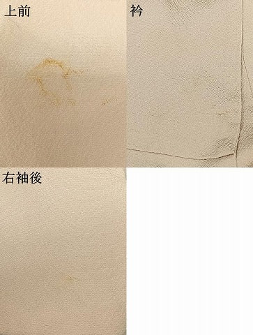 平和屋着物●十日町　名門　滝泰謹製　色留袖　絞り　辻が花　正絹　逸品　AABF0343fy