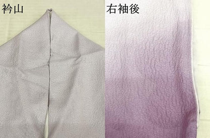 平和屋着物●訪問着　霞文　暈し染め　正絹　逸品　AABF0321fy