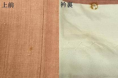 平和屋着物●本場結城紬　重要無形文化財　色無地　ときがら茶色　正絹　逸品　AABF0348fy