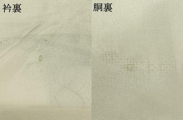 平和屋着物●本場大島紬　白大島　120亀甲　色紙風景花文　正絹　逸品　AABF0306fy