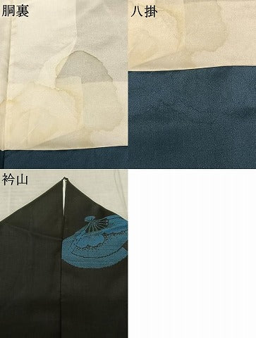平和屋着物●本場大島紬　カタス9マルキ　扇面文　黒地　正絹　逸品　AABF0289fy 平和屋着物○本場大島紬 カタス9マルキ 扇面文 黒地 正絹 逸品 AABF0289fy