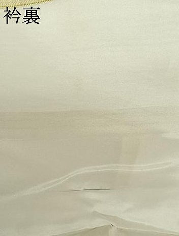 平和屋着物●上質な紬　縞　正絹　逸品　AABF0292fy