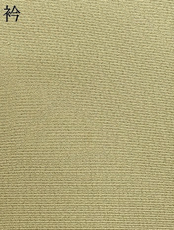 平和屋着物●訪問着　駒刺繍　枝花文　暈し染め　金銀彩　正絹　逸品　AABF0326fy