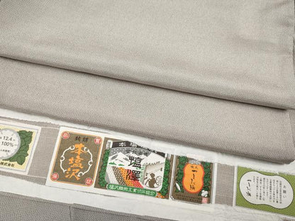 平和屋本店●極上　本塩沢　やまだ織　高橋礼子作　枯野色地　証紙付き　逸品　CYAA5072s6