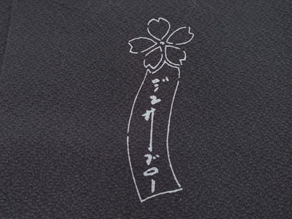 平和屋本店●極上　世界的人形師　辻村寿三郎　ジュサブロー　訪問着　兎　伊と幸　黒紅色地　反端付き　逸品　未使用　CYAA4442s6