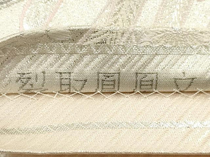 平和屋着物◎六通柄袋帯 裂取鳳凰文 プラチナ二重箔 正絹 逸品 DABA8363xg