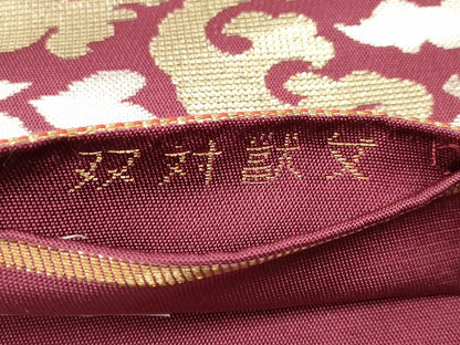 平和屋着物●龍村美術織物 たつむら 六通柄 本袋帯 双対獣文 金銀糸 正絹 逸品 DAAZ5974ea