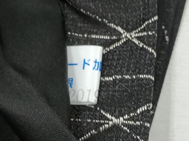 平和屋着物●全通柄袋帯 間道 黒地 正絹 逸品 CABB9430hy