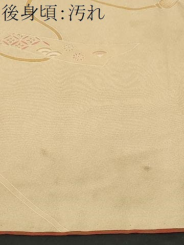 平和屋着物■訪問着 鬘帯花文 正絹 逸品 CABA7271ev