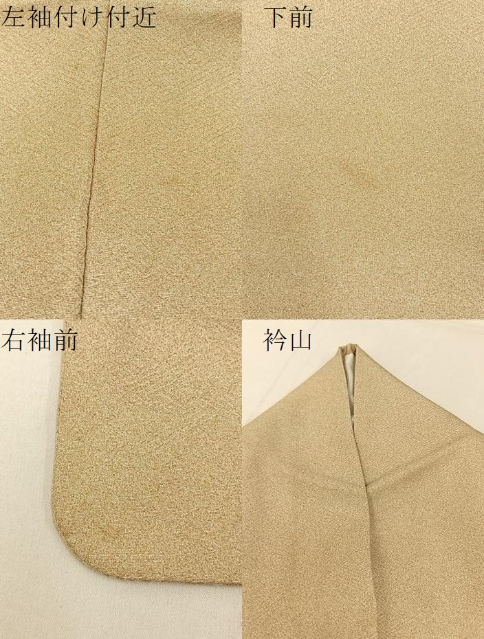 平和屋着物●中国三大刺繍 スワトウ刺繍 訪問着 流水雪輪文 たたき染め 銀彩 正絹 逸品 BAAW5006hj