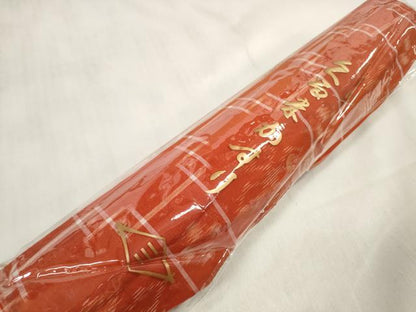 平和屋着物●久留米絣 反物 着尺 シルケット 立花 民芸織 蜀江花文 野村織物謹製 証紙付き 綿 逸品 未使用 DABA7666zzz