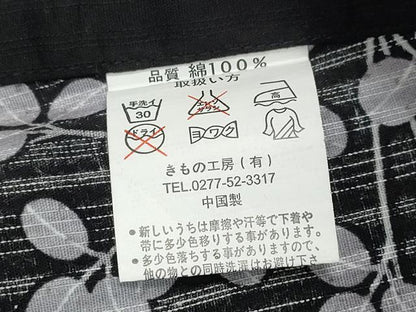 平和屋着物∴夏物 浴衣 草花文 黒地 綿 逸品 CABB6556ng