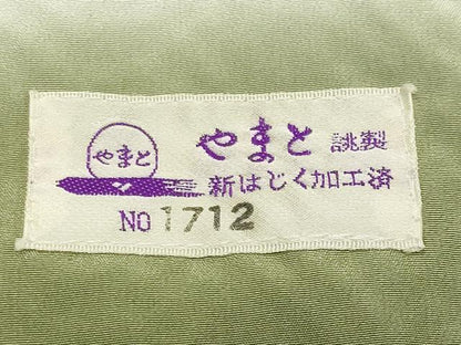 平和屋着物●上質な小紋 刺繍 絞り 花喰い鳥 金糸 やまと誂製 正絹 逸品 CABB0235gh